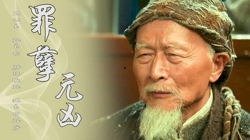 戏法师,揭秘传统魔术的魅力与奥秘