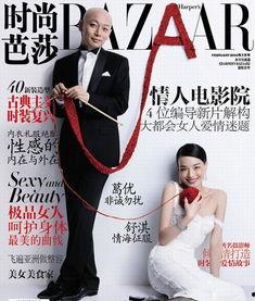 情牵红线,探寻爱情与命运的交织之旅