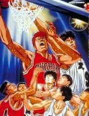 灌篮高手 剧场版3