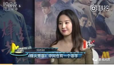 巾帼老妈传奇归来,再战风云，谱写新时代辉煌篇章