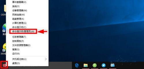 穿越当天激活背景编辑系统,揭秘激活背景编辑系统的奇幻之旅